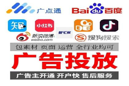信息流广告运营中的用户画像应用案例