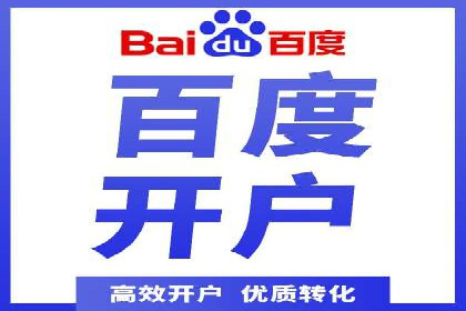 sem公司案例：精准营销的秘诀